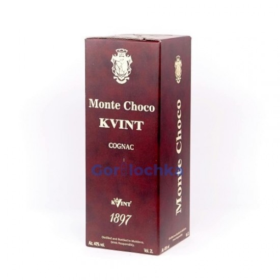 Коньяк Квинт Монте Чоко (Kvint Monte Choco) 2 литра 